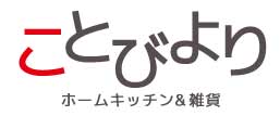 ことびより